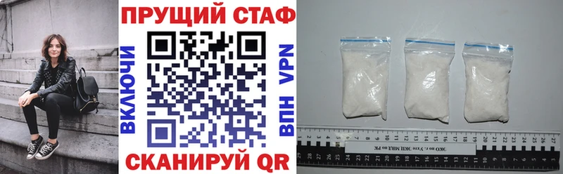 Бутират Октябрьский