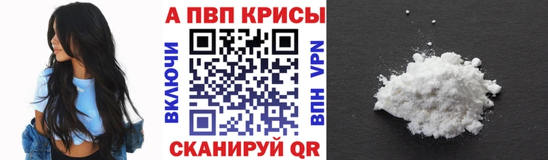 A-PVP СК Октябрьский