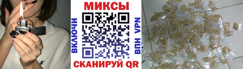 БУТИРАТ бутик  купить наркоту  маркетплейс состав  Октябрьский 