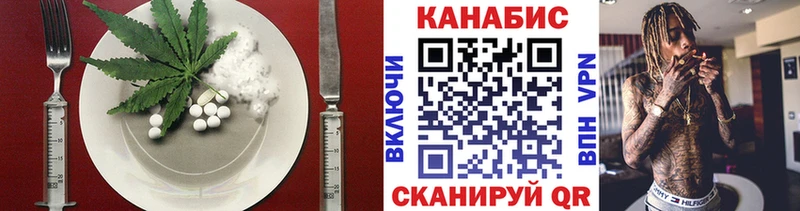 как найти закладки  Октябрьский  Печенье с ТГК марихуана 