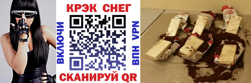 КОКАИН Перу  Октябрьский 
