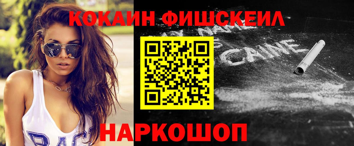 Октябрьский  Кокаин  Вход с VPN  купить  сайты  Кокаин Перу  КОКАИН VHQ 