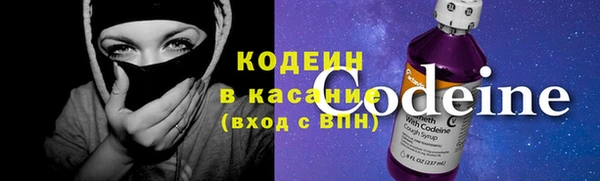 мяу мяу мука Струнино