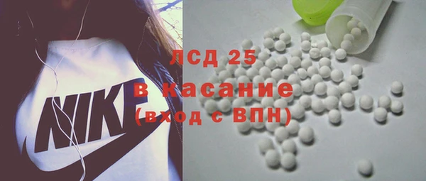 экстази Алзамай