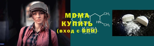 экстази Алзамай