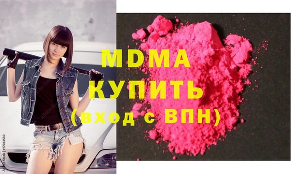 экстази Алзамай
