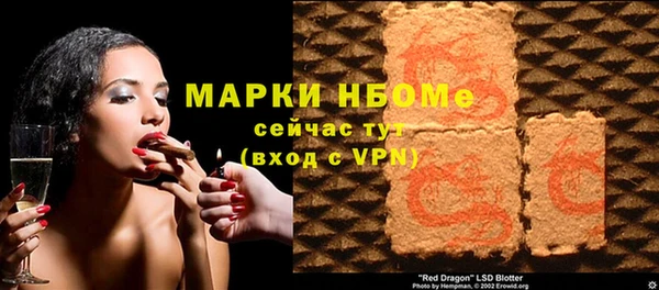 экстази Алзамай