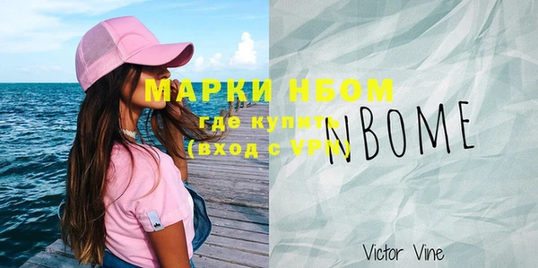 экстази Алзамай