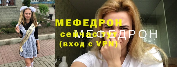 a pvp Абдулино