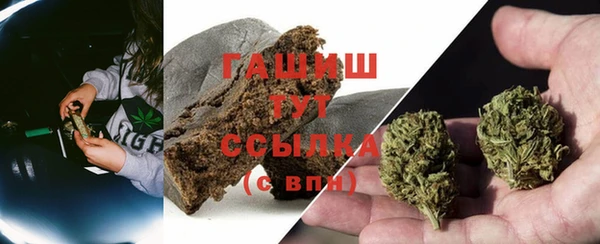 метамфетамин Алексеевка
