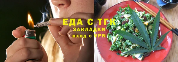 экстази Алзамай