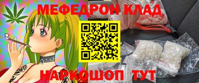 индика Первоуральск