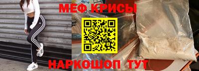 гашик Пенза
