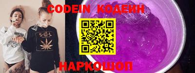 экстази Азнакаево