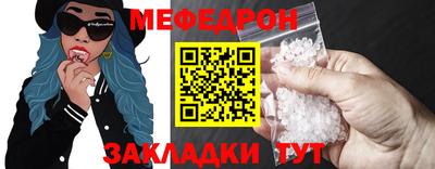 гашик Пенза