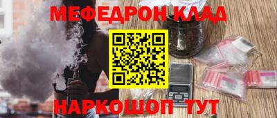 экстази Азнакаево