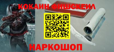индика Первоуральск