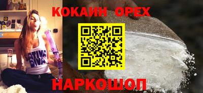экстази Азнакаево