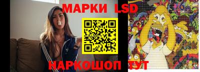 индика Первоуральск