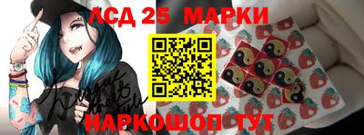 экстази Азнакаево