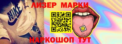 экстази Азнакаево