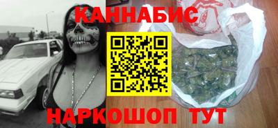 ALPHA-PVP Абакан