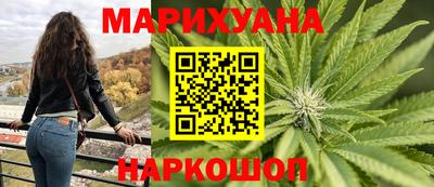 скорость mdpv Партизанск