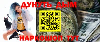 ALPHA-PVP Абакан