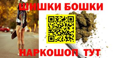 гашик Пенза