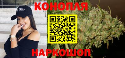 экстази Азнакаево