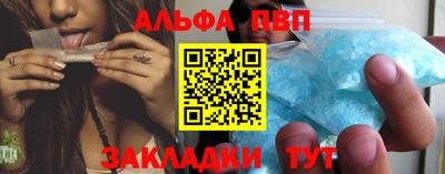 индика Первоуральск