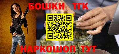 экстази Азнакаево