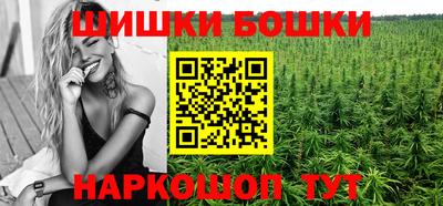 ALPHA-PVP Абакан