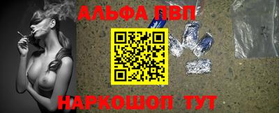 дмт Чебоксары