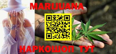 индика Первоуральск