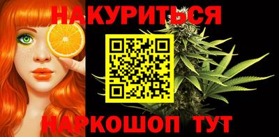 индика Первоуральск