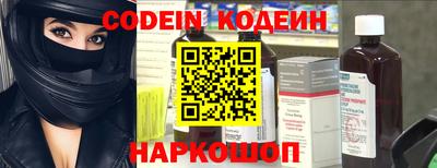 гашик Пенза