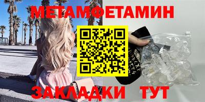 скорость mdpv Партизанск