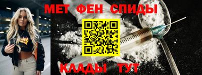 индика Первоуральск