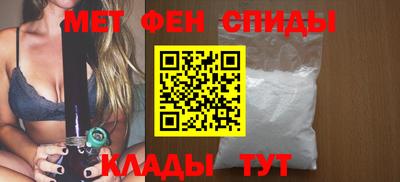 гашик Пенза