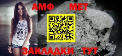 скорость mdpv Партизанск