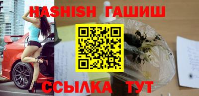 индика Первоуральск