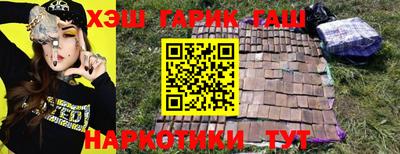 индика Первоуральск