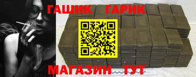 индика Первоуральск