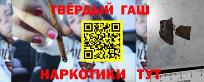 экстази Азнакаево