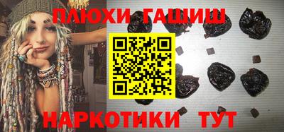 экстази Азнакаево