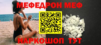 экстази Азнакаево