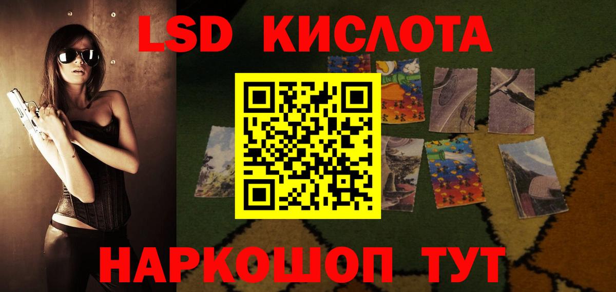 Метадон Октябрьский