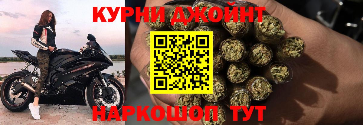 Канабис ГИДРОПОН  Вход с VPN  МАРИХУАНА конопля  Октябрьский  МАРИХУАНА семена  Марихуана Amnesia 
