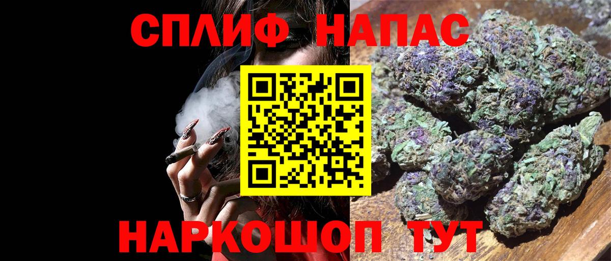 Каннабис ГИДРОПОН  Канабис тримм  Октябрьский  Вход с VPN 